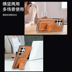 Premium Leather Case for Samsung - Card Holder & MagSafe | SPC503